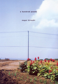 a-hundred-poems1.jpg